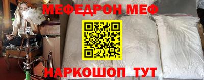 скорость mdpv Среднеуральск