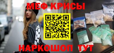 скорость mdpv Среднеуральск