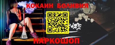 скорость mdpv Среднеуральск