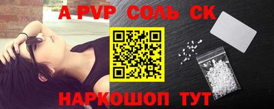 скорость mdpv Среднеуральск