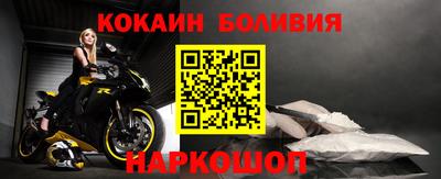 стаф Старая Купавна