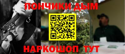 стаф Старая Купавна