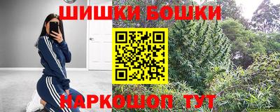 стаф Старая Купавна