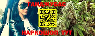 стаф Старая Купавна