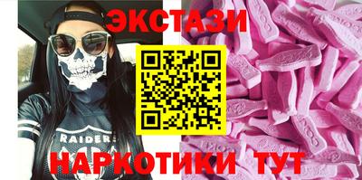 стаф Старая Купавна
