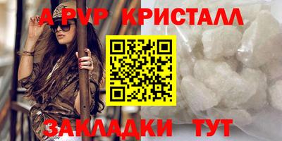 скорость mdpv Среднеуральск