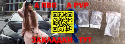 скорость mdpv Среднеуральск