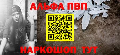 скорость mdpv Среднеуральск