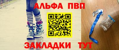 скорость mdpv Среднеуральск
