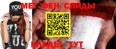 скорость mdpv Среднеуральск