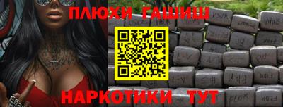 стаф Старая Купавна