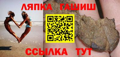 индика Ставрополь
