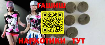 стаф Старая Купавна