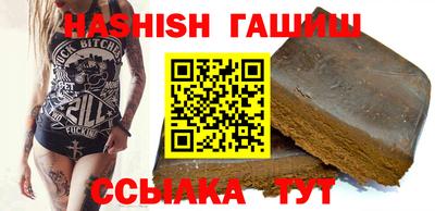 индика Ставрополь