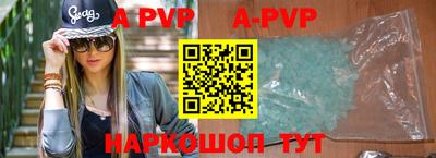 скорость mdpv Среднеуральск