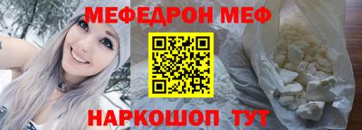 индика Ставрополь